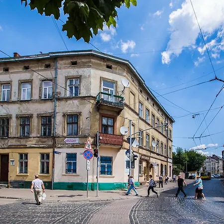 1 Bedroom Near Elizabeth's The Cathedral Appartamento Leopoli